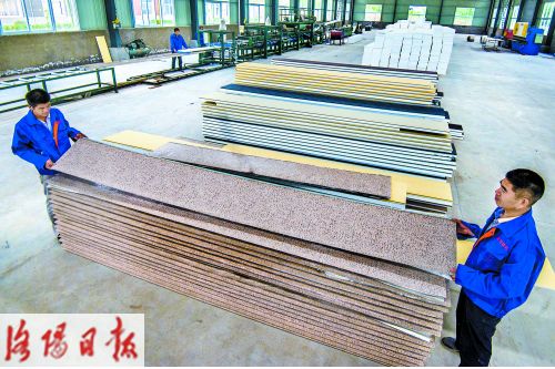 國內(nèi)先進新型外墻裝飾保溫一體材料&ldquo;洛陽造&rdquo;_新聞中心_洛陽網(wǎng)