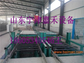 市場(chǎng)上使用廣泛的新型外墻保溫板廠家,市場(chǎng)上使用廣泛的新型外墻保溫板廠家生產(chǎn)廠家,市場(chǎng)上使用廣泛的新型外墻保溫板廠家價(jià)格