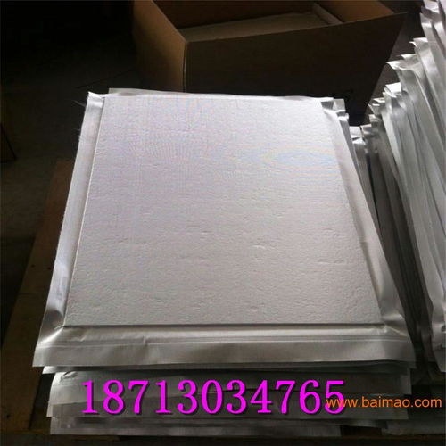 廠家銷售 stp外墻保溫板 防火保溫板,廠家銷售 stp外墻保溫板 防火保溫板生產(chǎn)廠家,廠家銷售 stp外墻保溫板 防火保溫板價(jià)格